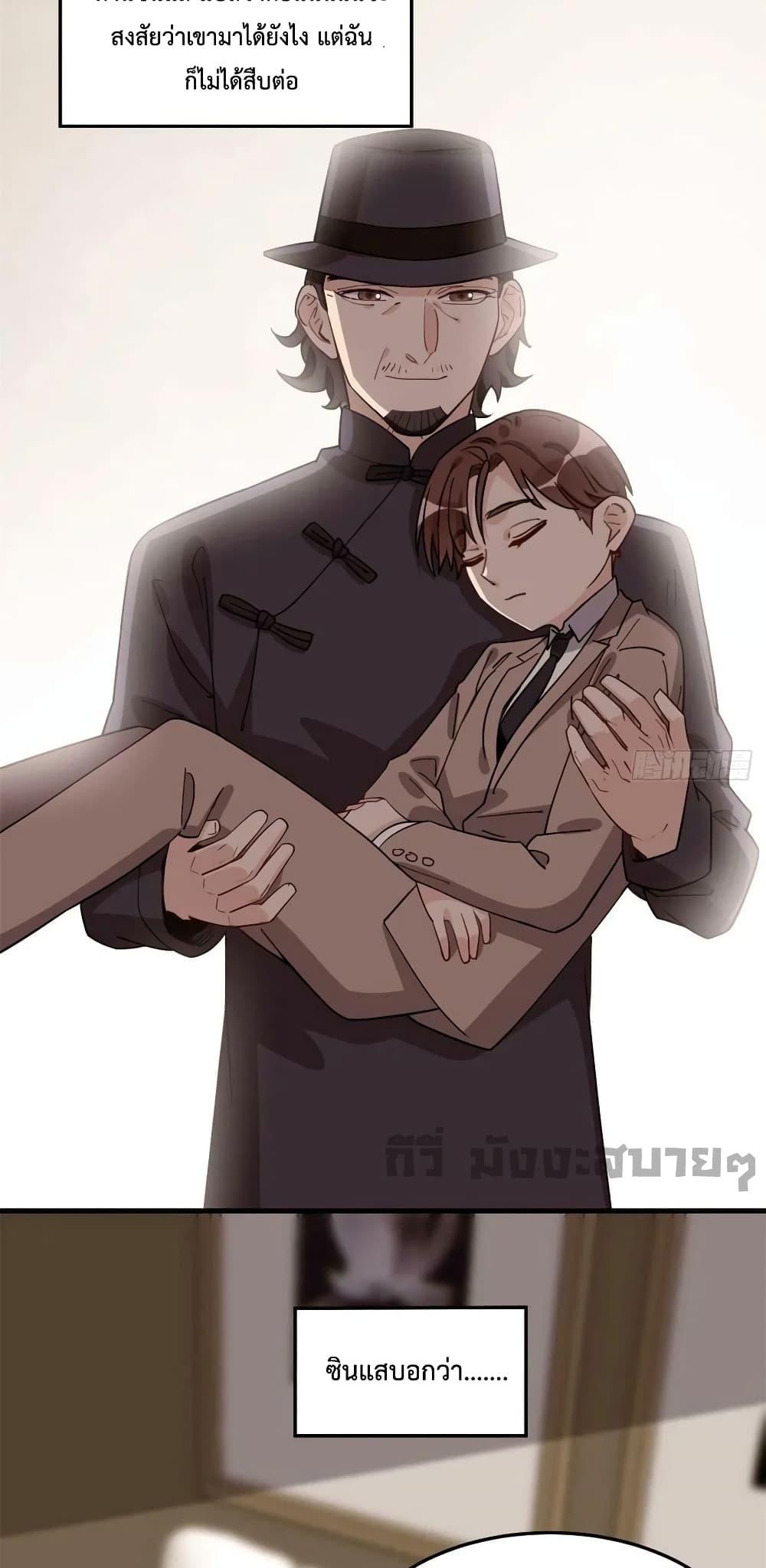 Manga-lc-com อ่านมังงะ อ่านการ์ตูน ออนไลน์ ฟรี Findmeinyour ตอนที่ 1 2 3 4 5 6 7 8 9 10 11 12 13 14 ฟรี ไม่มีโฆษณา Manga-lc - อ่าน มังงะ อ่าน การ์ตูน ออนไลน์ อ่านมังงะ ฟรี