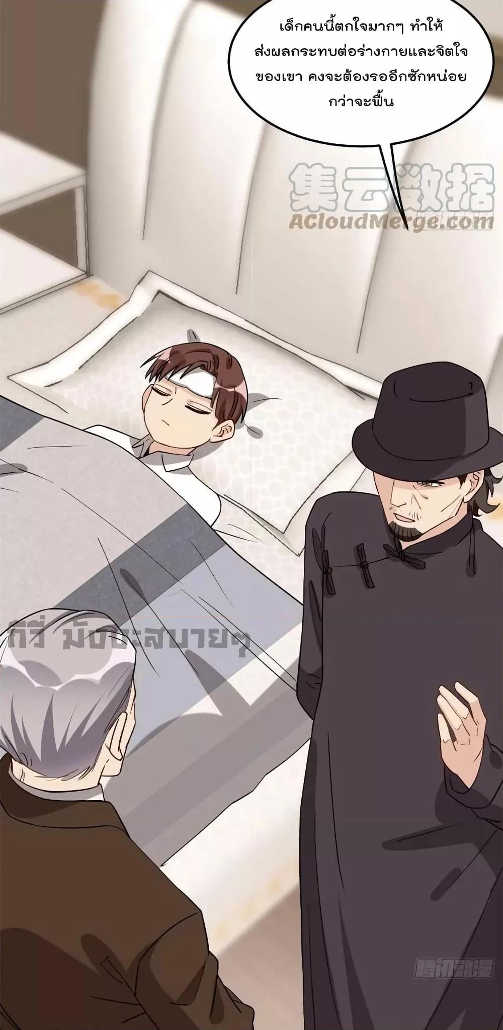 Manga-lc-com อ่านมังงะ อ่านการ์ตูน ออนไลน์ ฟรี Findmeinyour ตอนที่ 1 2 3 4 5 6 7 8 9 10 11 12 13 14 ฟรี ไม่มีโฆษณา Manga-lc - อ่าน มังงะ อ่าน การ์ตูน ออนไลน์ อ่านมังงะ ฟรี