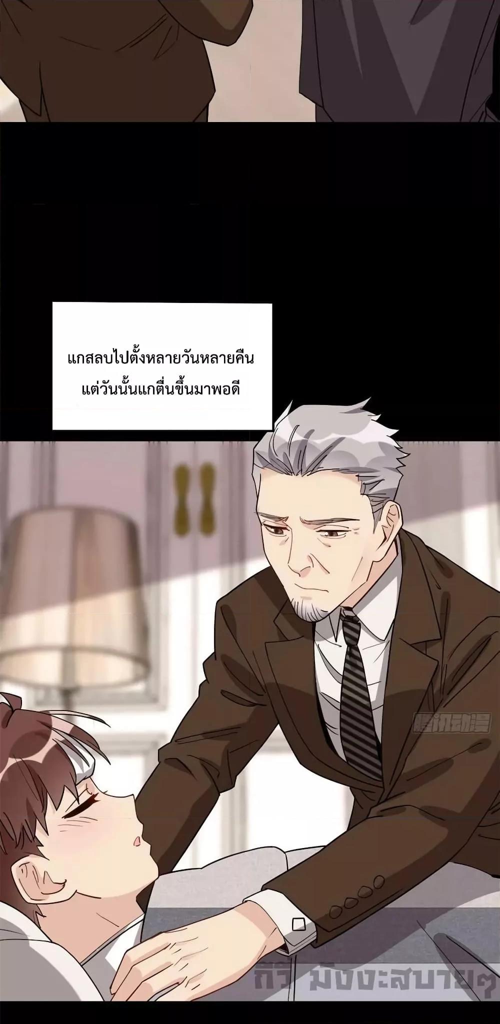 Manga-lc-com อ่านมังงะ อ่านการ์ตูน ออนไลน์ ฟรี Findmeinyour ตอนที่ 1 2 3 4 5 6 7 8 9 10 11 12 13 14 ฟรี ไม่มีโฆษณา Manga-lc - อ่าน มังงะ อ่าน การ์ตูน ออนไลน์ อ่านมังงะ ฟรี