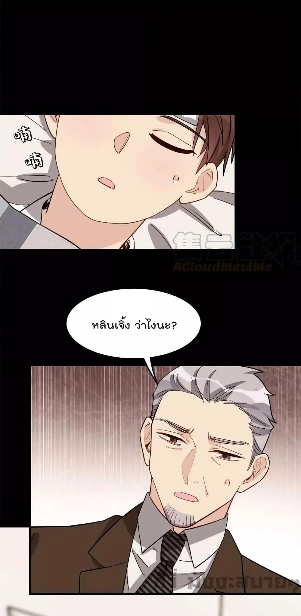 Manga-lc-com อ่านมังงะ อ่านการ์ตูน ออนไลน์ ฟรี Findmeinyour ตอนที่ 1 2 3 4 5 6 7 8 9 10 11 12 13 14 ฟรี ไม่มีโฆษณา Manga-lc - อ่าน มังงะ อ่าน การ์ตูน ออนไลน์ อ่านมังงะ ฟรี