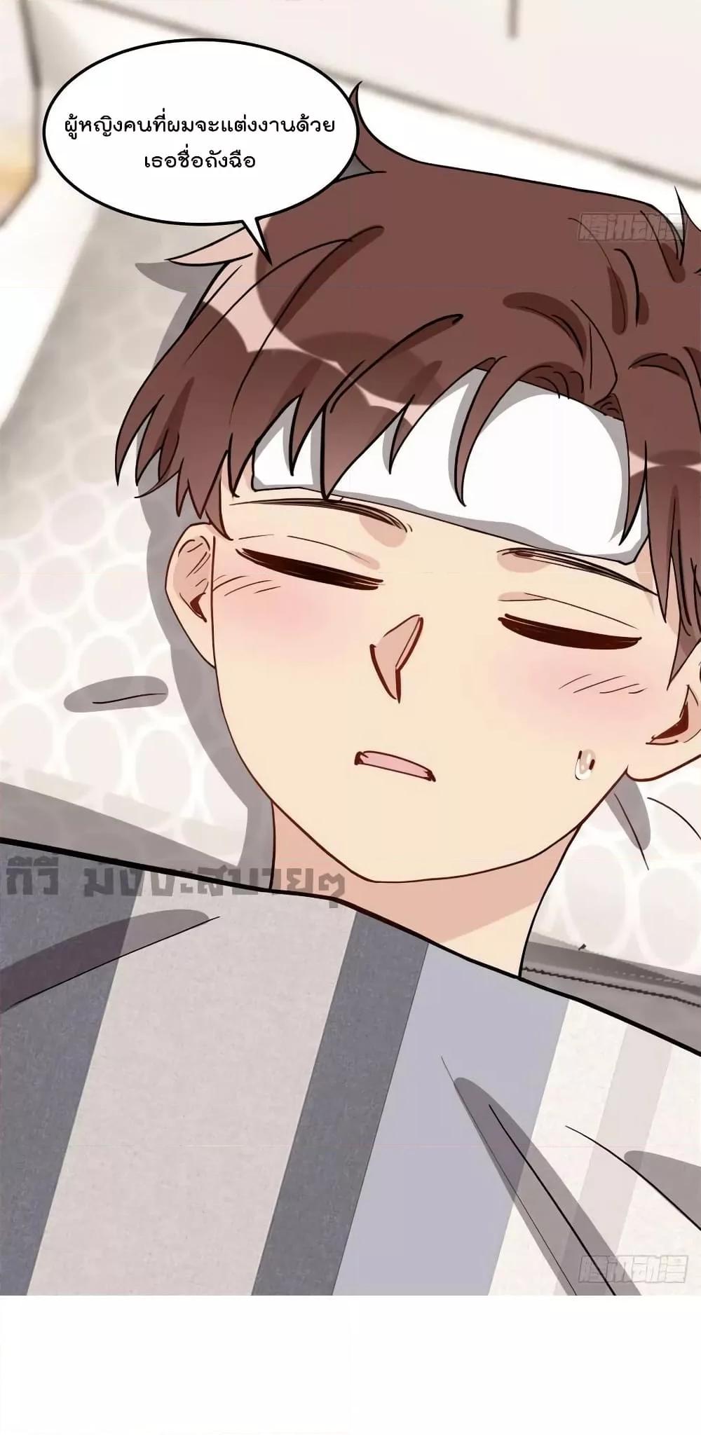 Manga-lc-com อ่านมังงะ อ่านการ์ตูน ออนไลน์ ฟรี Findmeinyour ตอนที่ 1 2 3 4 5 6 7 8 9 10 11 12 13 14 ฟรี ไม่มีโฆษณา Manga-lc - อ่าน มังงะ อ่าน การ์ตูน ออนไลน์ อ่านมังงะ ฟรี