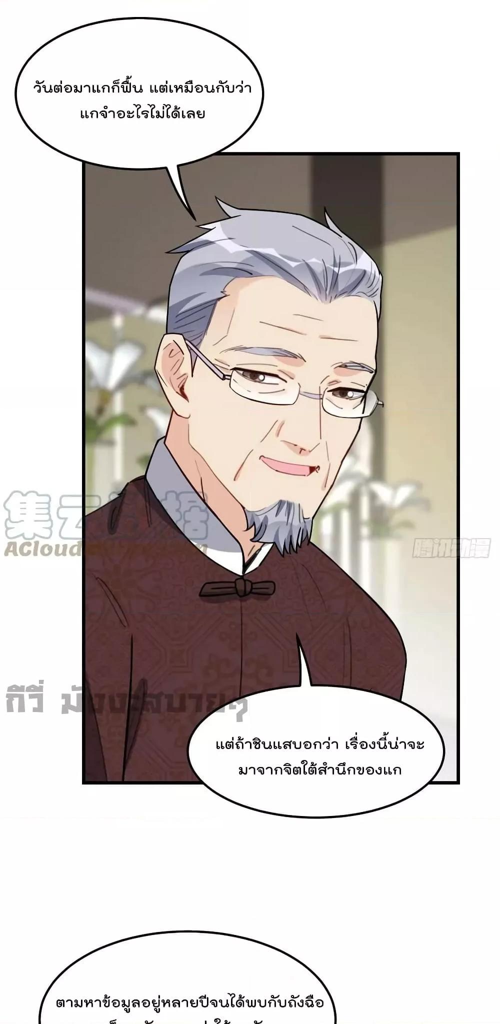 Manga-lc-com อ่านมังงะ อ่านการ์ตูน ออนไลน์ ฟรี Findmeinyour ตอนที่ 1 2 3 4 5 6 7 8 9 10 11 12 13 14 ฟรี ไม่มีโฆษณา Manga-lc - อ่าน มังงะ อ่าน การ์ตูน ออนไลน์ อ่านมังงะ ฟรี