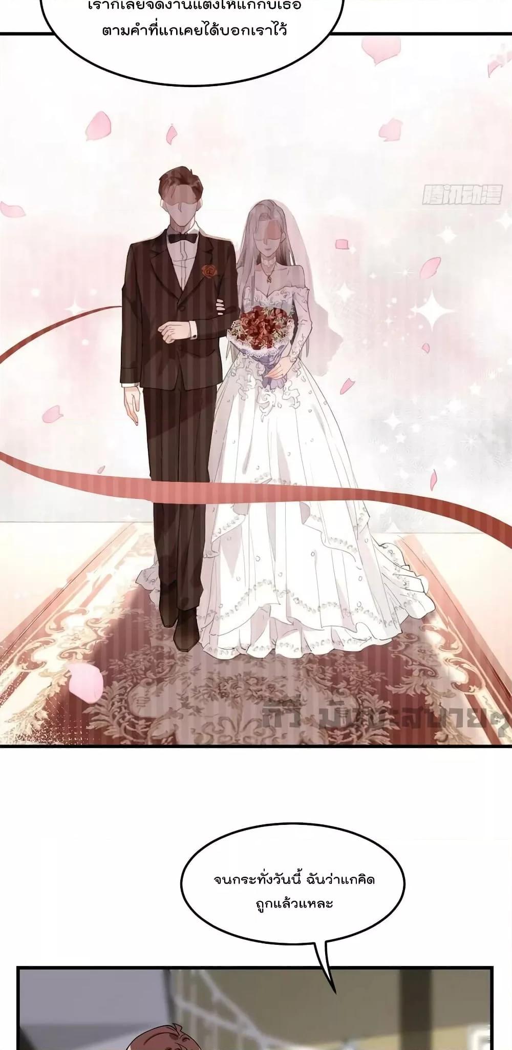 Manga-lc-com อ่านมังงะ อ่านการ์ตูน ออนไลน์ ฟรี Findmeinyour ตอนที่ 1 2 3 4 5 6 7 8 9 10 11 12 13 14 ฟรี ไม่มีโฆษณา Manga-lc - อ่าน มังงะ อ่าน การ์ตูน ออนไลน์ อ่านมังงะ ฟรี