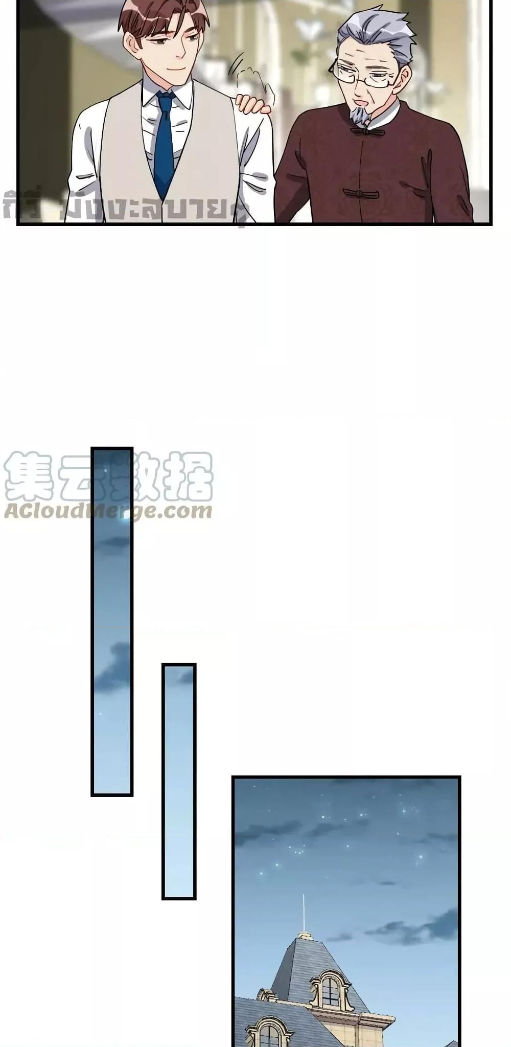 Manga-lc-com อ่านมังงะ อ่านการ์ตูน ออนไลน์ ฟรี Findmeinyour ตอนที่ 1 2 3 4 5 6 7 8 9 10 11 12 13 14 ฟรี ไม่มีโฆษณา Manga-lc - อ่าน มังงะ อ่าน การ์ตูน ออนไลน์ อ่านมังงะ ฟรี