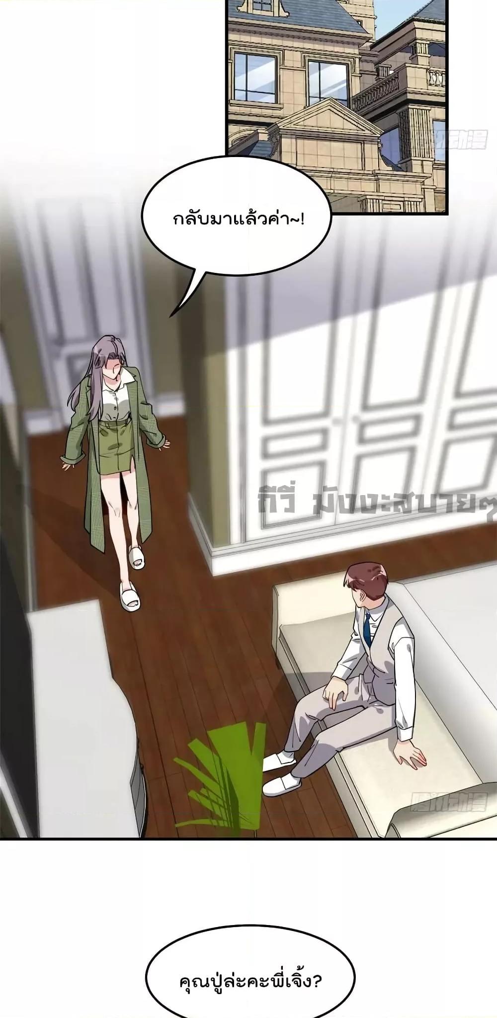 Manga-lc-com อ่านมังงะ อ่านการ์ตูน ออนไลน์ ฟรี Findmeinyour ตอนที่ 1 2 3 4 5 6 7 8 9 10 11 12 13 14 ฟรี ไม่มีโฆษณา Manga-lc - อ่าน มังงะ อ่าน การ์ตูน ออนไลน์ อ่านมังงะ ฟรี