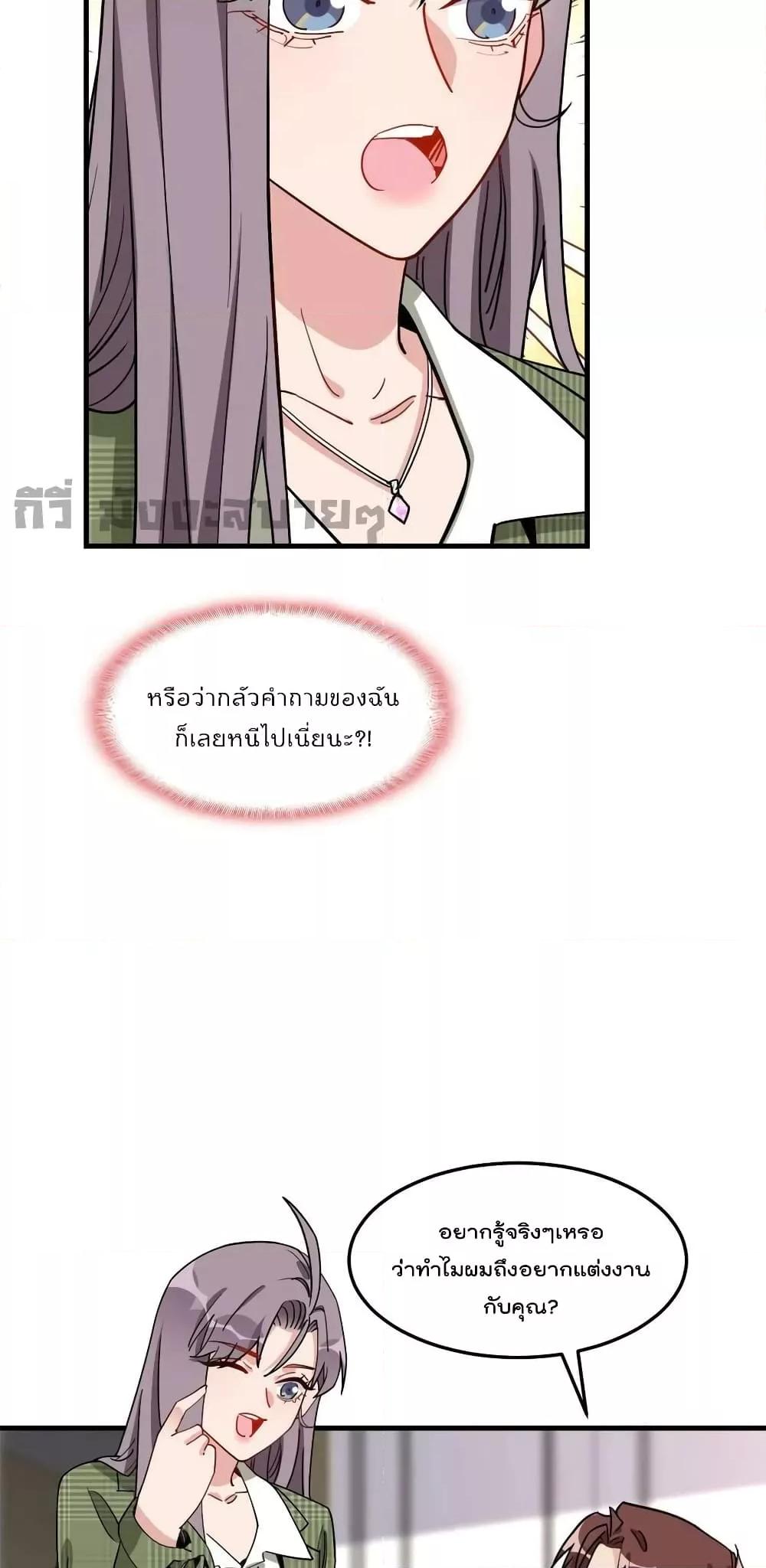 Manga-lc-com อ่านมังงะ อ่านการ์ตูน ออนไลน์ ฟรี Findmeinyour ตอนที่ 1 2 3 4 5 6 7 8 9 10 11 12 13 14 ฟรี ไม่มีโฆษณา Manga-lc - อ่าน มังงะ อ่าน การ์ตูน ออนไลน์ อ่านมังงะ ฟรี