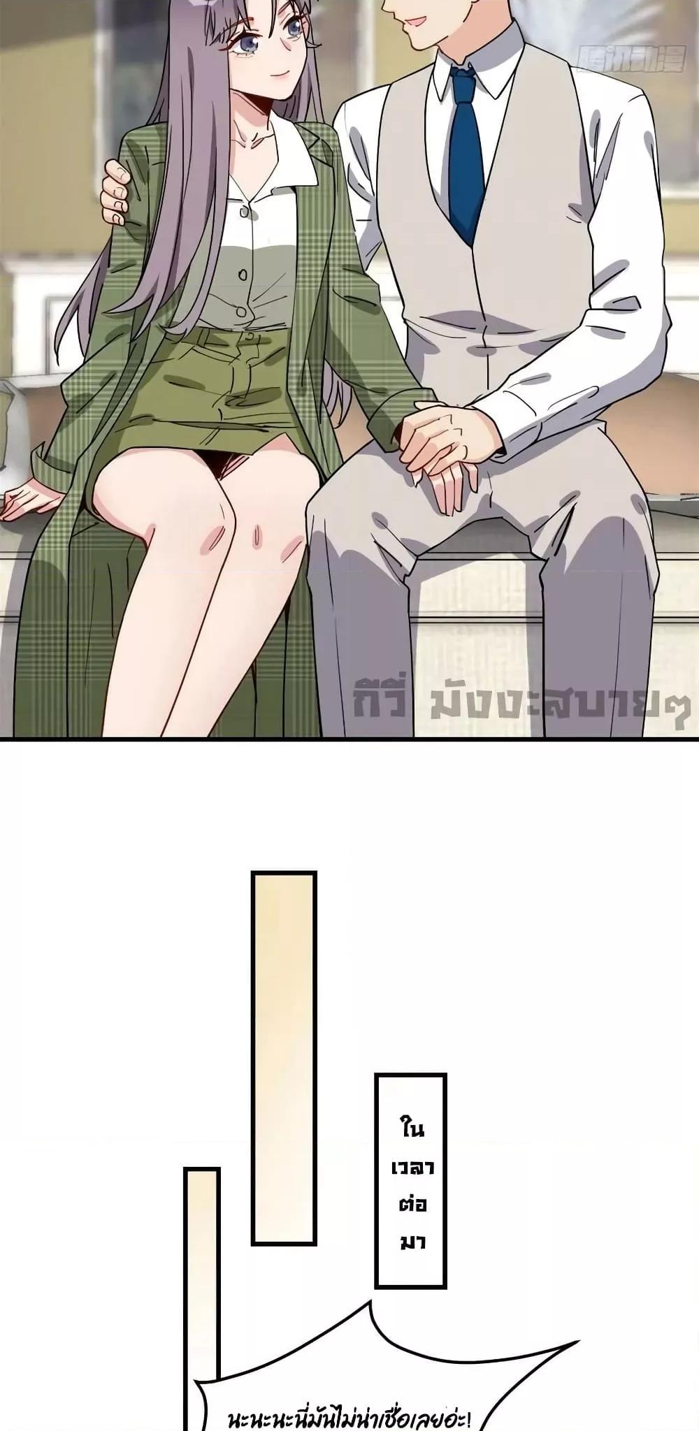 Manga-lc-com อ่านมังงะ อ่านการ์ตูน ออนไลน์ ฟรี Findmeinyour ตอนที่ 1 2 3 4 5 6 7 8 9 10 11 12 13 14 ฟรี ไม่มีโฆษณา Manga-lc - อ่าน มังงะ อ่าน การ์ตูน ออนไลน์ อ่านมังงะ ฟรี