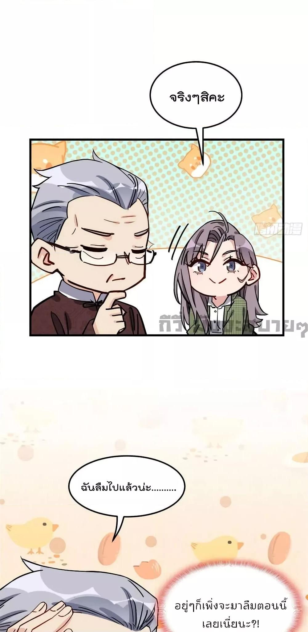 Manga-lc-com อ่านมังงะ อ่านการ์ตูน ออนไลน์ ฟรี Findmeinyour ตอนที่ 1 2 3 4 5 6 7 8 9 10 11 12 13 14 ฟรี ไม่มีโฆษณา Manga-lc - อ่าน มังงะ อ่าน การ์ตูน ออนไลน์ อ่านมังงะ ฟรี