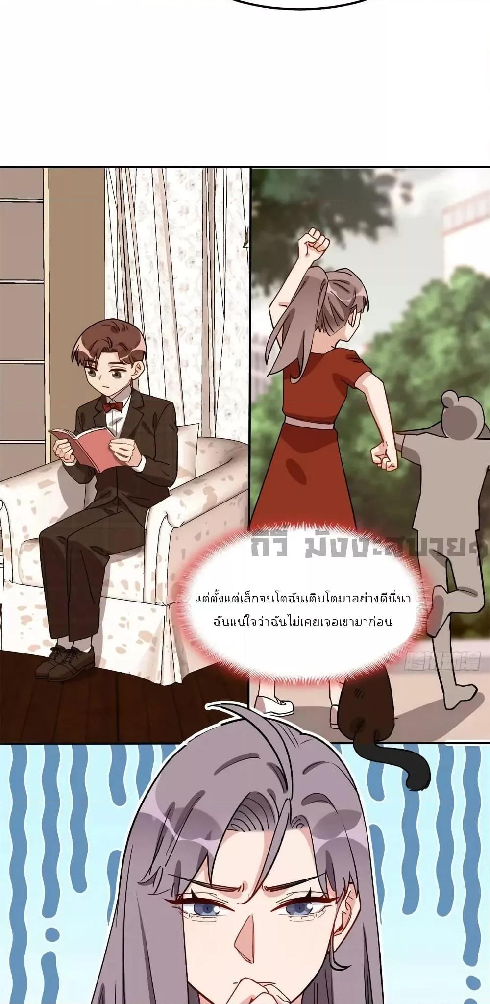 Manga-lc-com อ่านมังงะ อ่านการ์ตูน ออนไลน์ ฟรี Findmeinyour ตอนที่ 1 2 3 4 5 6 7 8 9 10 11 12 13 14 ฟรี ไม่มีโฆษณา Manga-lc - อ่าน มังงะ อ่าน การ์ตูน ออนไลน์ อ่านมังงะ ฟรี