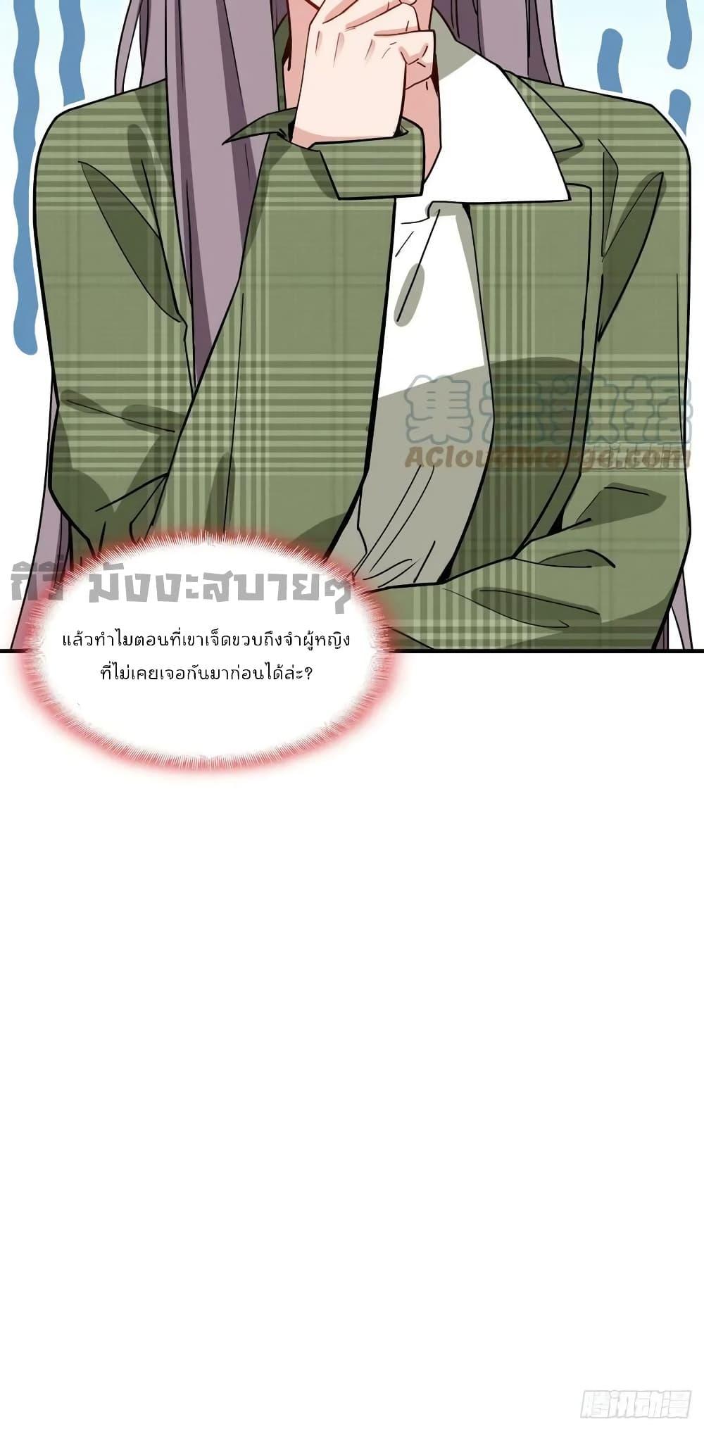 Manga-lc-com อ่านมังงะ อ่านการ์ตูน ออนไลน์ ฟรี Findmeinyour ตอนที่ 1 2 3 4 5 6 7 8 9 10 11 12 13 14 ฟรี ไม่มีโฆษณา Manga-lc - อ่าน มังงะ อ่าน การ์ตูน ออนไลน์ อ่านมังงะ ฟรี