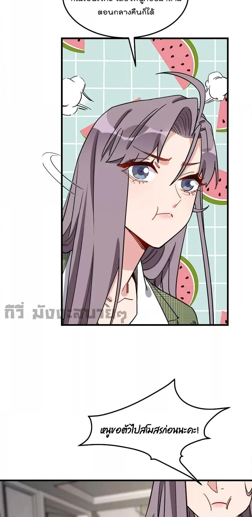 Manga-lc-com อ่านมังงะ อ่านการ์ตูน ออนไลน์ ฟรี Findmeinyour ตอนที่ 1 2 3 4 5 6 7 8 9 10 11 12 13 14 ฟรี ไม่มีโฆษณา Manga-lc - อ่าน มังงะ อ่าน การ์ตูน ออนไลน์ อ่านมังงะ ฟรี