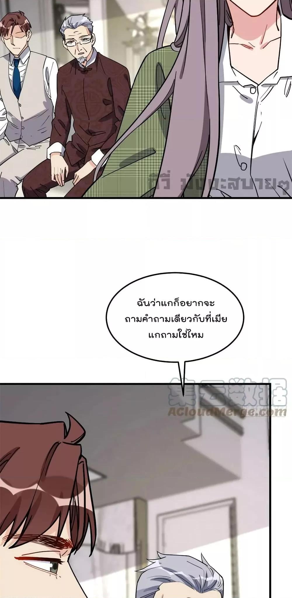 Manga-lc-com อ่านมังงะ อ่านการ์ตูน ออนไลน์ ฟรี Findmeinyour ตอนที่ 1 2 3 4 5 6 7 8 9 10 11 12 13 14 ฟรี ไม่มีโฆษณา Manga-lc - อ่าน มังงะ อ่าน การ์ตูน ออนไลน์ อ่านมังงะ ฟรี