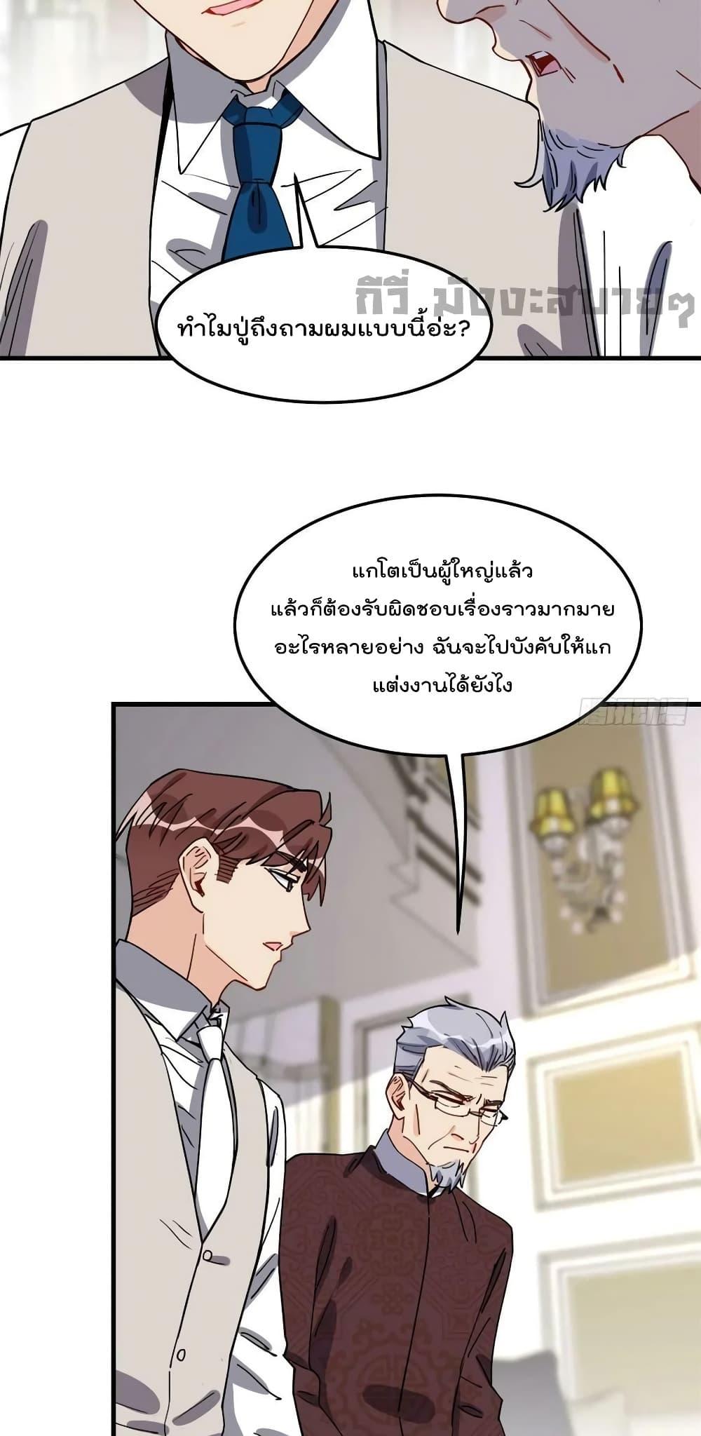 Manga-lc-com อ่านมังงะ อ่านการ์ตูน ออนไลน์ ฟรี Findmeinyour ตอนที่ 1 2 3 4 5 6 7 8 9 10 11 12 13 14 ฟรี ไม่มีโฆษณา Manga-lc - อ่าน มังงะ อ่าน การ์ตูน ออนไลน์ อ่านมังงะ ฟรี