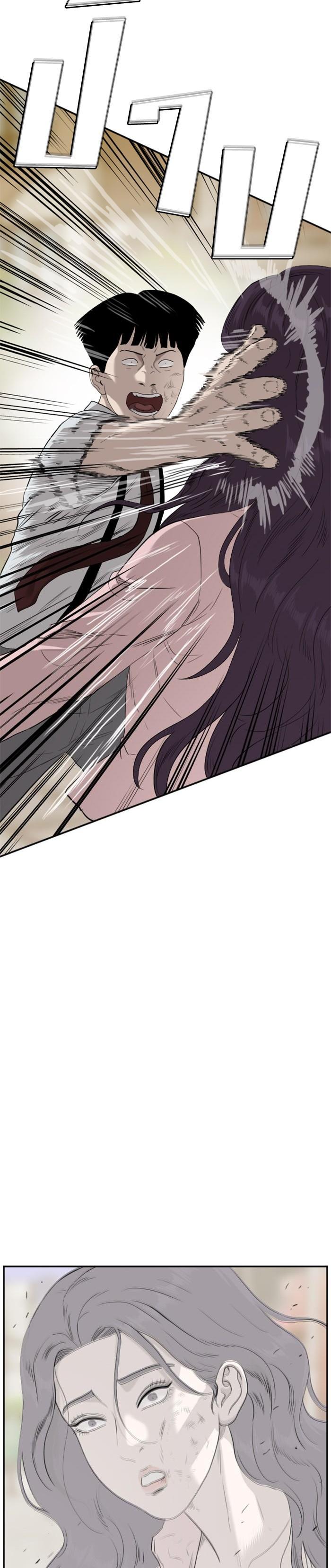 Manga-lc-com อ่านมังงะ อ่านการ์ตูน ออนไลน์ ฟรี Bad Guy ตอนที่ 1 2 3 4 5 6 7 8 9 10 11 12 13 14 ฟรี ไม่มีโฆษณา Manga-lc - อ่าน มังงะ อ่าน การ์ตูน ออนไลน์ อ่านมังงะ ฟรี