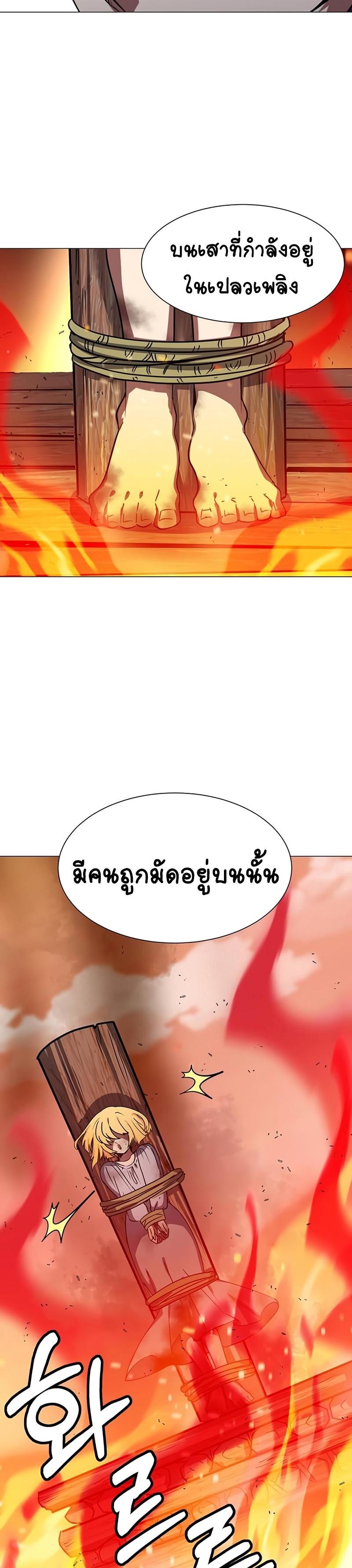 Manga-lc-com อ่านมังงะ อ่านการ์ตูน ออนไลน์ ฟรี Estio ตอนที่ 1 2 3 4 5 6 7 8 9 10 11 12 13 14 ฟรี ไม่มีโฆษณา Manga-lc - อ่าน มังงะ อ่าน การ์ตูน ออนไลน์ อ่านมังงะ ฟรี