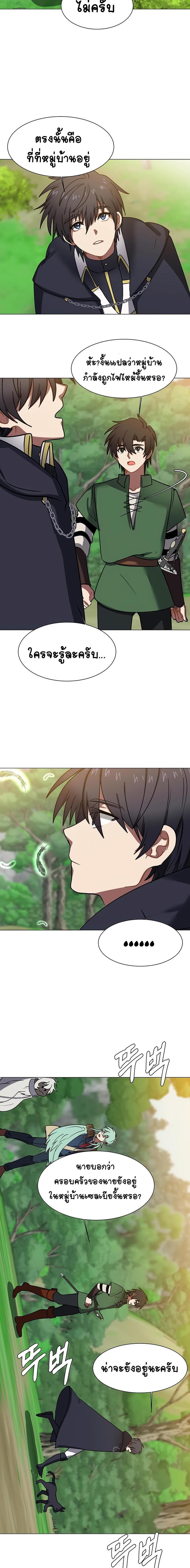 Manga-lc-com อ่านมังงะ อ่านการ์ตูน ออนไลน์ ฟรี Estio ตอนที่ 1 2 3 4 5 6 7 8 9 10 11 12 13 14 ฟรี ไม่มีโฆษณา Manga-lc - อ่าน มังงะ อ่าน การ์ตูน ออนไลน์ อ่านมังงะ ฟรี