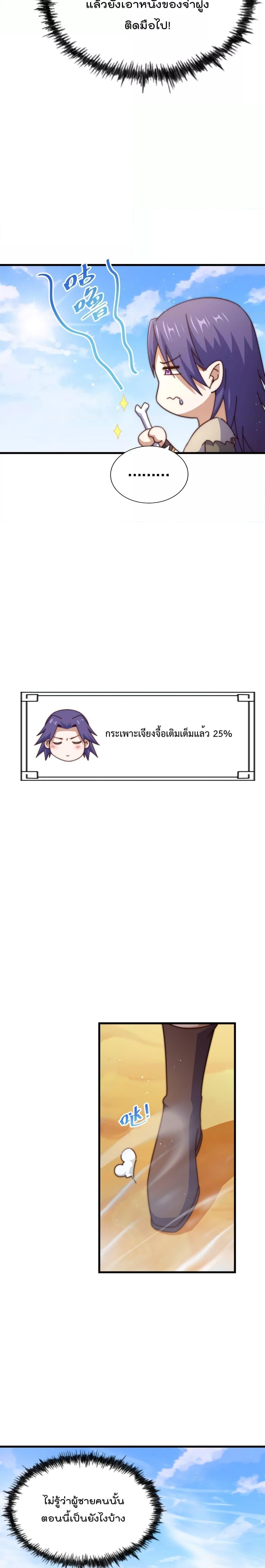 Manga-lc-com อ่านมังงะ อ่านการ์ตูน ออนไลน์ ฟรี Who is your Daddy ตอนที่ 1 2 3 4 5 6 7 8 9 10 11 12 13 14 ฟรี ไม่มีโฆษณา Manga-lc - อ่าน มังงะ อ่าน การ์ตูน ออนไลน์ อ่านมังงะ ฟรี