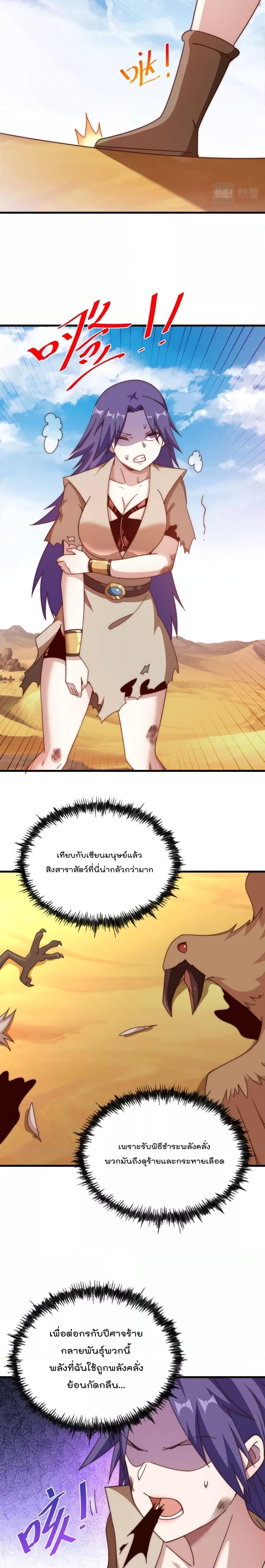 Manga-lc-com อ่านมังงะ อ่านการ์ตูน ออนไลน์ ฟรี Who is your Daddy ตอนที่ 1 2 3 4 5 6 7 8 9 10 11 12 13 14 ฟรี ไม่มีโฆษณา Manga-lc - อ่าน มังงะ อ่าน การ์ตูน ออนไลน์ อ่านมังงะ ฟรี