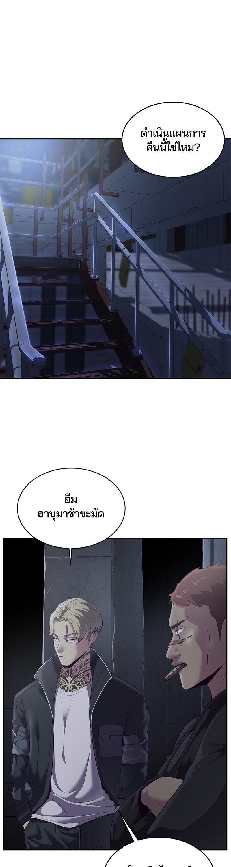 Manga-lc-com อ่านมังงะ อ่านการ์ตูน ออนไลน์ ฟรี The Boy of Death ตอนที่ 1 2 3 4 5 6 7 8 9 10 11 12 13 14 ฟรี ไม่มีโฆษณา Manga-lc - อ่าน มังงะ อ่าน การ์ตูน ออนไลน์ อ่านมังงะ ฟรี