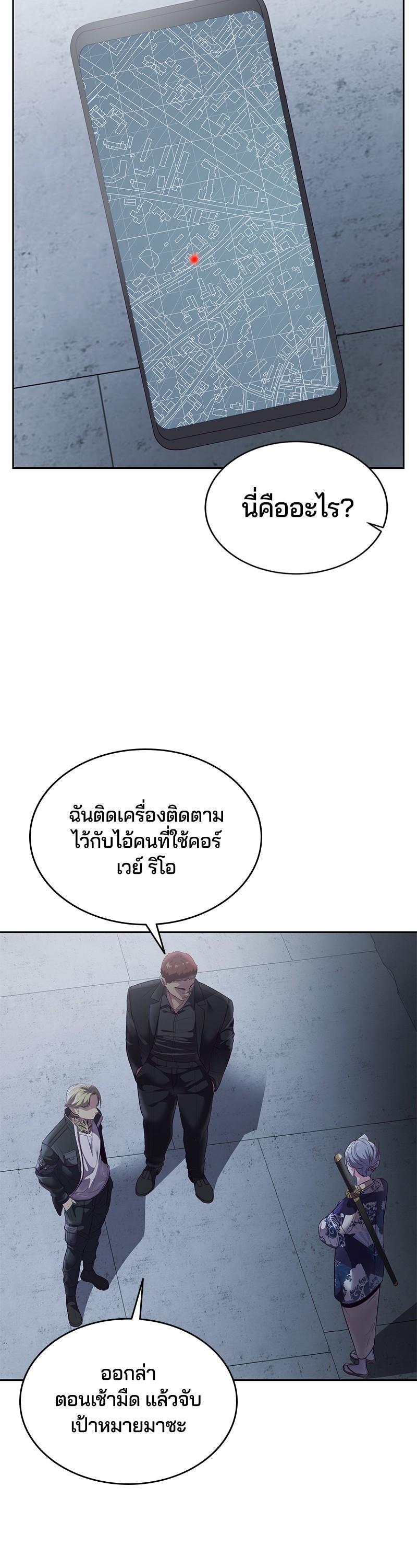 Manga-lc-com อ่านมังงะ อ่านการ์ตูน ออนไลน์ ฟรี The Boy of Death ตอนที่ 1 2 3 4 5 6 7 8 9 10 11 12 13 14 ฟรี ไม่มีโฆษณา Manga-lc - อ่าน มังงะ อ่าน การ์ตูน ออนไลน์ อ่านมังงะ ฟรี