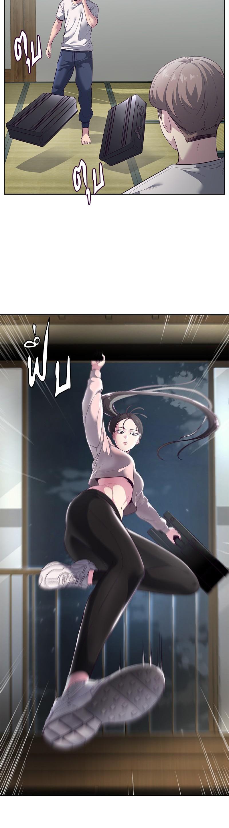 Manga-lc-com อ่านมังงะ อ่านการ์ตูน ออนไลน์ ฟรี The Boy of Death ตอนที่ 1 2 3 4 5 6 7 8 9 10 11 12 13 14 ฟรี ไม่มีโฆษณา Manga-lc - อ่าน มังงะ อ่าน การ์ตูน ออนไลน์ อ่านมังงะ ฟรี