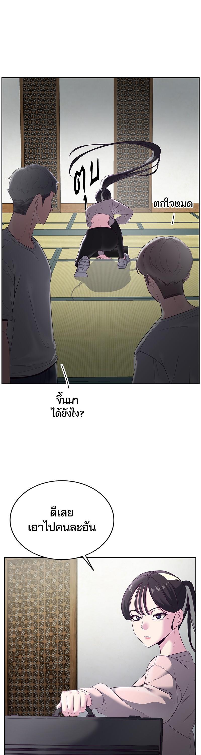 Manga-lc-com อ่านมังงะ อ่านการ์ตูน ออนไลน์ ฟรี The Boy of Death ตอนที่ 1 2 3 4 5 6 7 8 9 10 11 12 13 14 ฟรี ไม่มีโฆษณา Manga-lc - อ่าน มังงะ อ่าน การ์ตูน ออนไลน์ อ่านมังงะ ฟรี