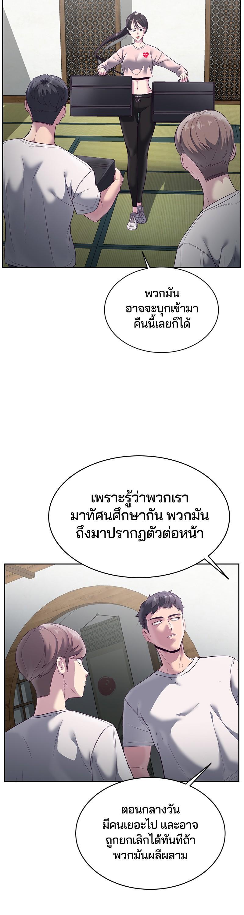 Manga-lc-com อ่านมังงะ อ่านการ์ตูน ออนไลน์ ฟรี The Boy of Death ตอนที่ 1 2 3 4 5 6 7 8 9 10 11 12 13 14 ฟรี ไม่มีโฆษณา Manga-lc - อ่าน มังงะ อ่าน การ์ตูน ออนไลน์ อ่านมังงะ ฟรี