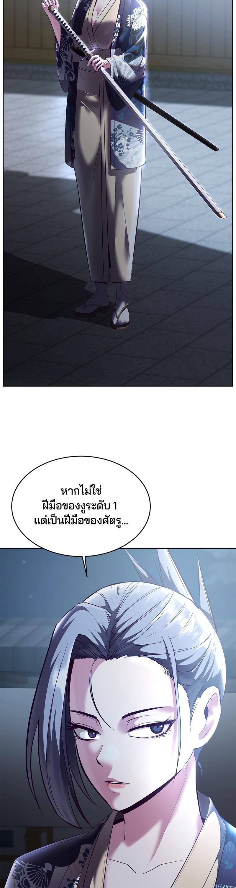 Manga-lc-com อ่านมังงะ อ่านการ์ตูน ออนไลน์ ฟรี The Boy of Death ตอนที่ 1 2 3 4 5 6 7 8 9 10 11 12 13 14 ฟรี ไม่มีโฆษณา Manga-lc - อ่าน มังงะ อ่าน การ์ตูน ออนไลน์ อ่านมังงะ ฟรี