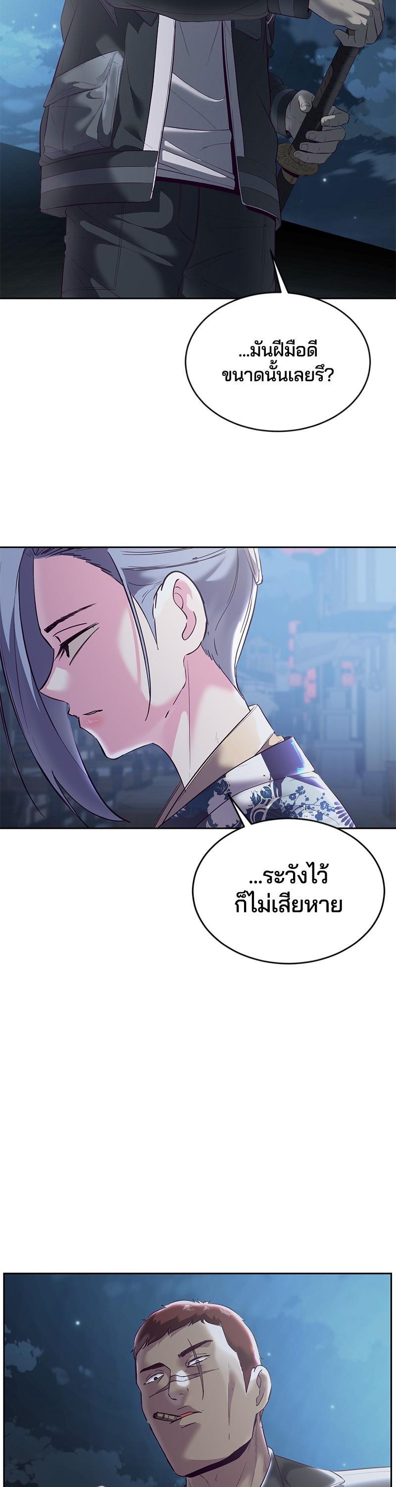 Manga-lc-com อ่านมังงะ อ่านการ์ตูน ออนไลน์ ฟรี The Boy of Death ตอนที่ 1 2 3 4 5 6 7 8 9 10 11 12 13 14 ฟรี ไม่มีโฆษณา Manga-lc - อ่าน มังงะ อ่าน การ์ตูน ออนไลน์ อ่านมังงะ ฟรี