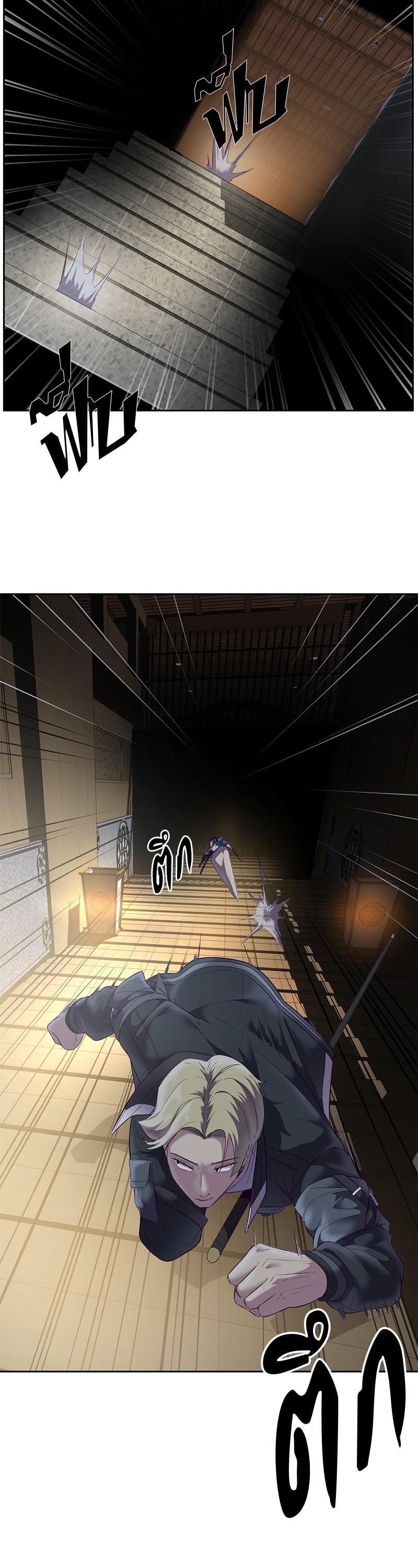 Manga-lc-com อ่านมังงะ อ่านการ์ตูน ออนไลน์ ฟรี The Boy of Death ตอนที่ 1 2 3 4 5 6 7 8 9 10 11 12 13 14 ฟรี ไม่มีโฆษณา Manga-lc - อ่าน มังงะ อ่าน การ์ตูน ออนไลน์ อ่านมังงะ ฟรี