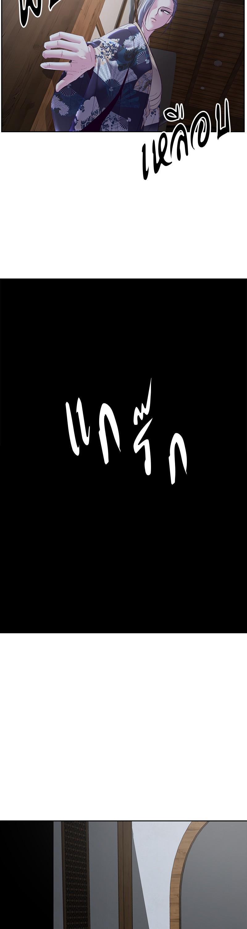 Manga-lc-com อ่านมังงะ อ่านการ์ตูน ออนไลน์ ฟรี The Boy of Death ตอนที่ 1 2 3 4 5 6 7 8 9 10 11 12 13 14 ฟรี ไม่มีโฆษณา Manga-lc - อ่าน มังงะ อ่าน การ์ตูน ออนไลน์ อ่านมังงะ ฟรี