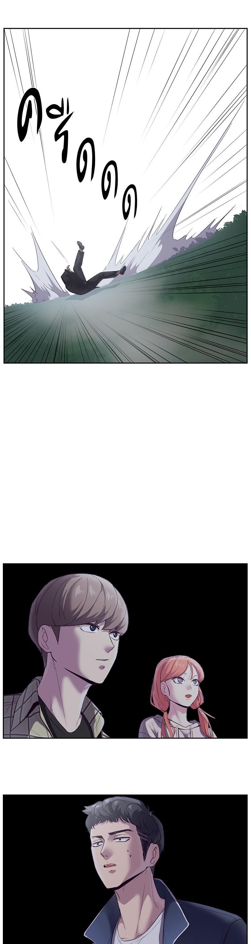 Manga-lc-com อ่านมังงะ อ่านการ์ตูน ออนไลน์ ฟรี The Boy of Death ตอนที่ 1 2 3 4 5 6 7 8 9 10 11 12 13 14 ฟรี ไม่มีโฆษณา Manga-lc - อ่าน มังงะ อ่าน การ์ตูน ออนไลน์ อ่านมังงะ ฟรี