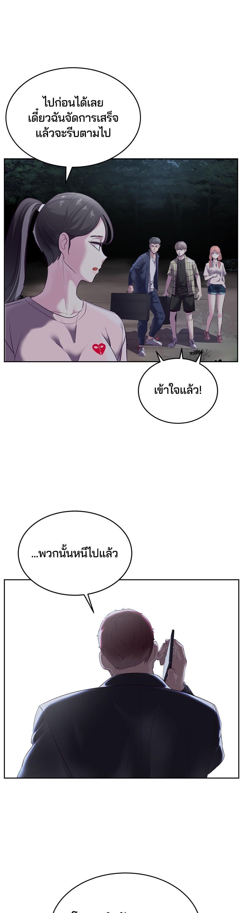 Manga-lc-com อ่านมังงะ อ่านการ์ตูน ออนไลน์ ฟรี The Boy of Death ตอนที่ 1 2 3 4 5 6 7 8 9 10 11 12 13 14 ฟรี ไม่มีโฆษณา Manga-lc - อ่าน มังงะ อ่าน การ์ตูน ออนไลน์ อ่านมังงะ ฟรี