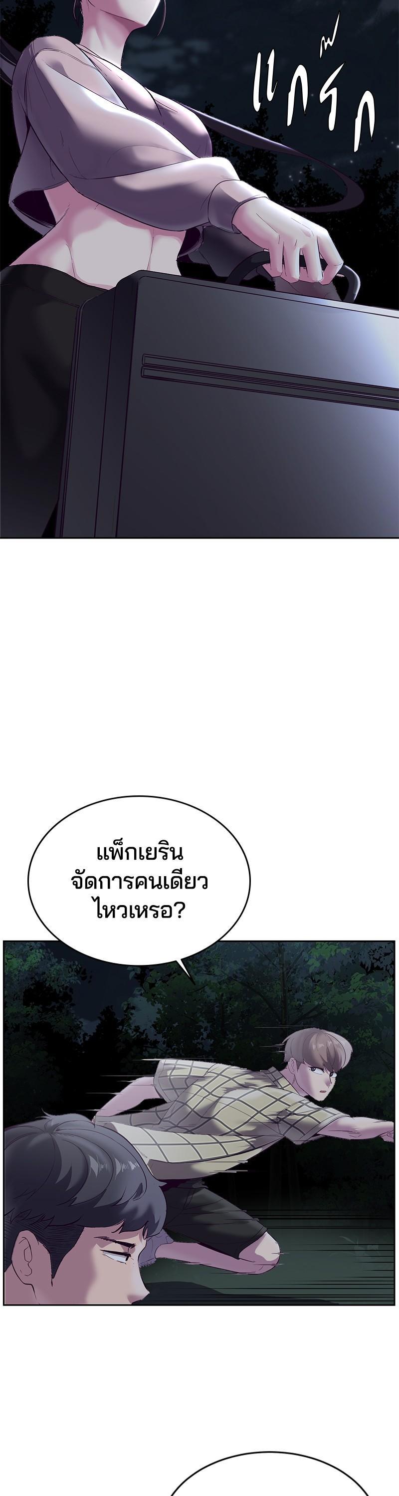 Manga-lc-com อ่านมังงะ อ่านการ์ตูน ออนไลน์ ฟรี The Boy of Death ตอนที่ 1 2 3 4 5 6 7 8 9 10 11 12 13 14 ฟรี ไม่มีโฆษณา Manga-lc - อ่าน มังงะ อ่าน การ์ตูน ออนไลน์ อ่านมังงะ ฟรี