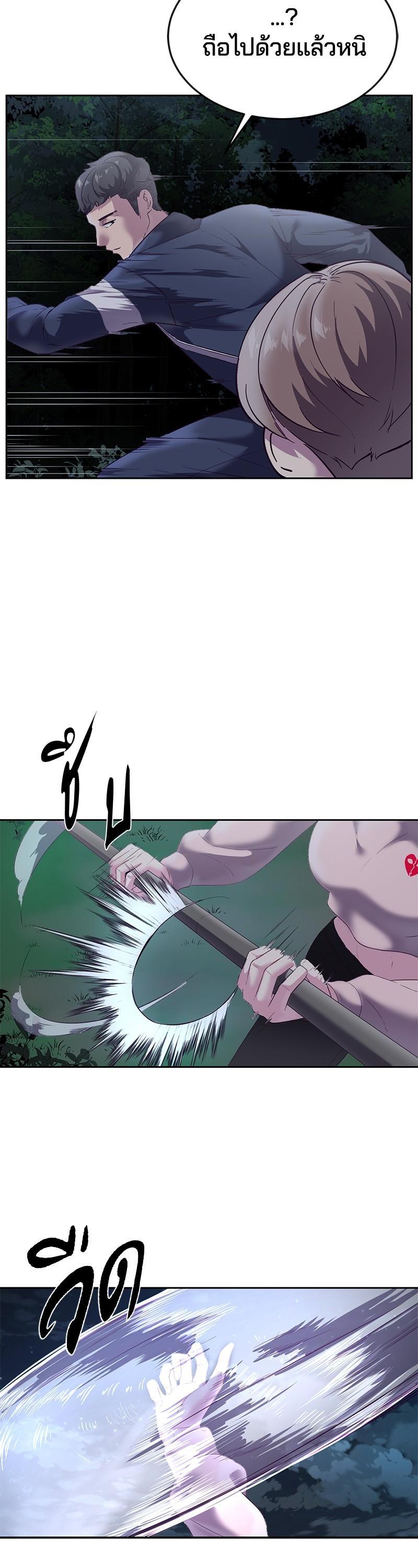 Manga-lc-com อ่านมังงะ อ่านการ์ตูน ออนไลน์ ฟรี The Boy of Death ตอนที่ 1 2 3 4 5 6 7 8 9 10 11 12 13 14 ฟรี ไม่มีโฆษณา Manga-lc - อ่าน มังงะ อ่าน การ์ตูน ออนไลน์ อ่านมังงะ ฟรี