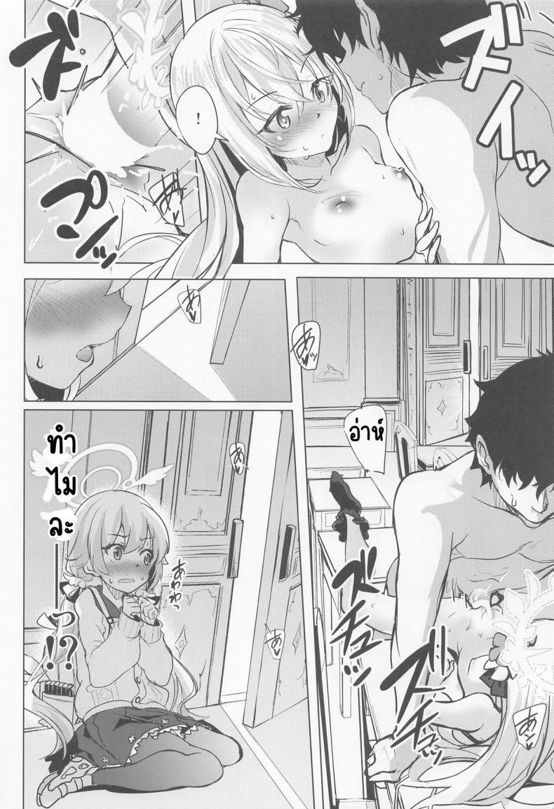 Doujin-Lc- อ่าน โดจิน มังฮวา เกาหลี ญี่ปุ่น จีน แปลไทย เรียนเสริมกับอาซึสะ(COMIC1☆22) [Part K (Hitsujibane Shinobu)] Azusa to Hoshuu Jugyou (Blue Archive) ตอนที่ 1 2 3 4 5 6 7 8 9 10 11 12 13 14 ฟรี ไม่มีโฆษณา อ่าน โดจิน Manhwa เกาหลี ญี่ปุ่น จีน เรามีครบ คัดมาให้เน้นๆ โดจิน 18+ รับประกันความฟินโดย  Doujin Lc