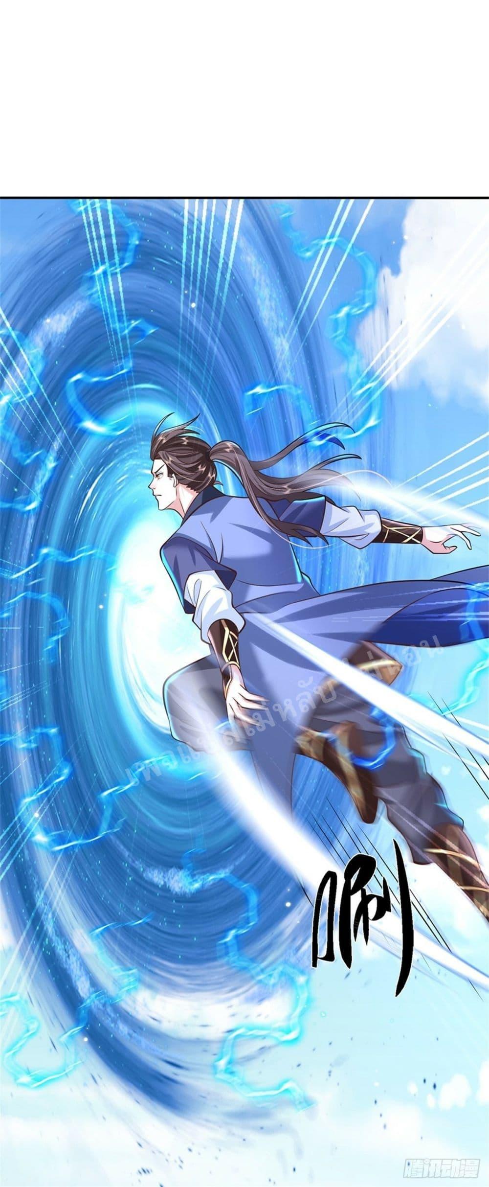 Manga-lc-com อ่านมังงะ อ่านการ์ตูน ออนไลน์ ฟรี Royal God of War, Rising Dragon ตอนที่ 1 2 3 4 5 6 7 8 9 10 11 12 13 14 ฟรี ไม่มีโฆษณา Manga-lc - อ่าน มังงะ อ่าน การ์ตูน ออนไลน์ อ่านมังงะ ฟรี