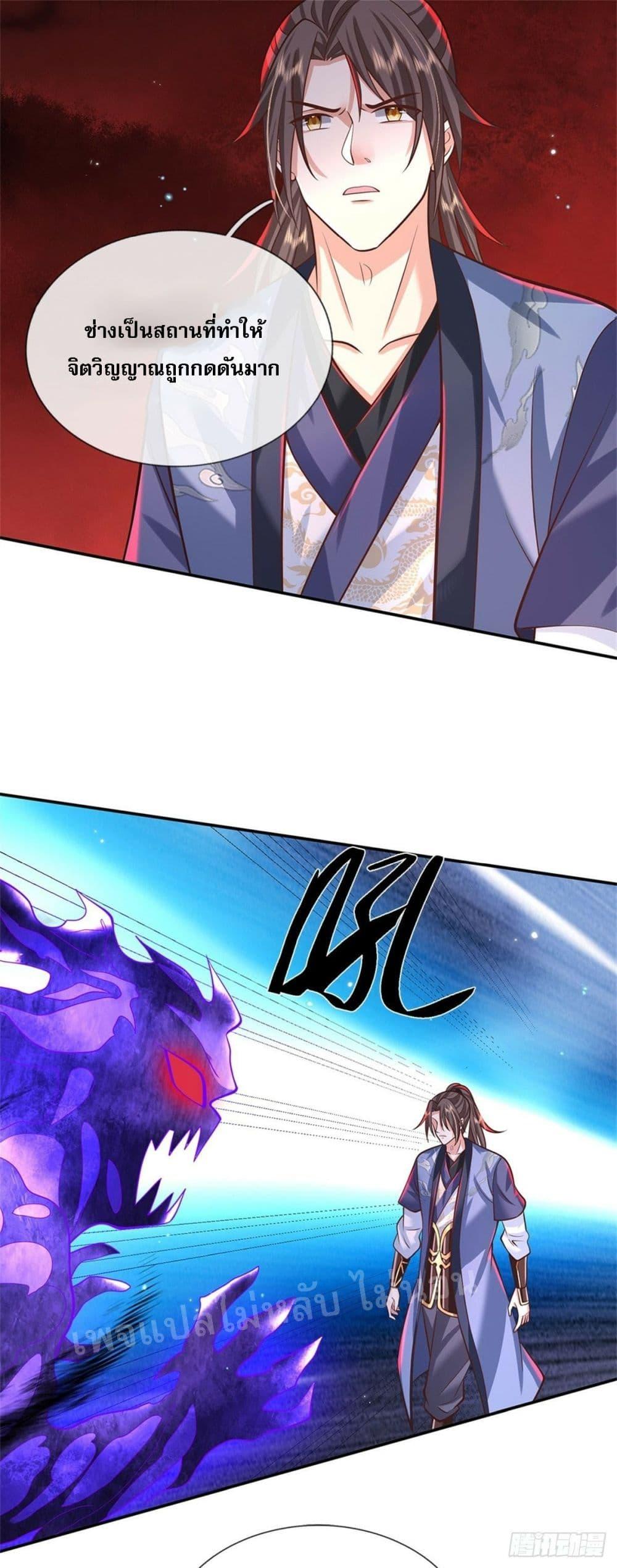 Manga-lc-com อ่านมังงะ อ่านการ์ตูน ออนไลน์ ฟรี Royal God of War, Rising Dragon ตอนที่ 1 2 3 4 5 6 7 8 9 10 11 12 13 14 ฟรี ไม่มีโฆษณา Manga-lc - อ่าน มังงะ อ่าน การ์ตูน ออนไลน์ อ่านมังงะ ฟรี