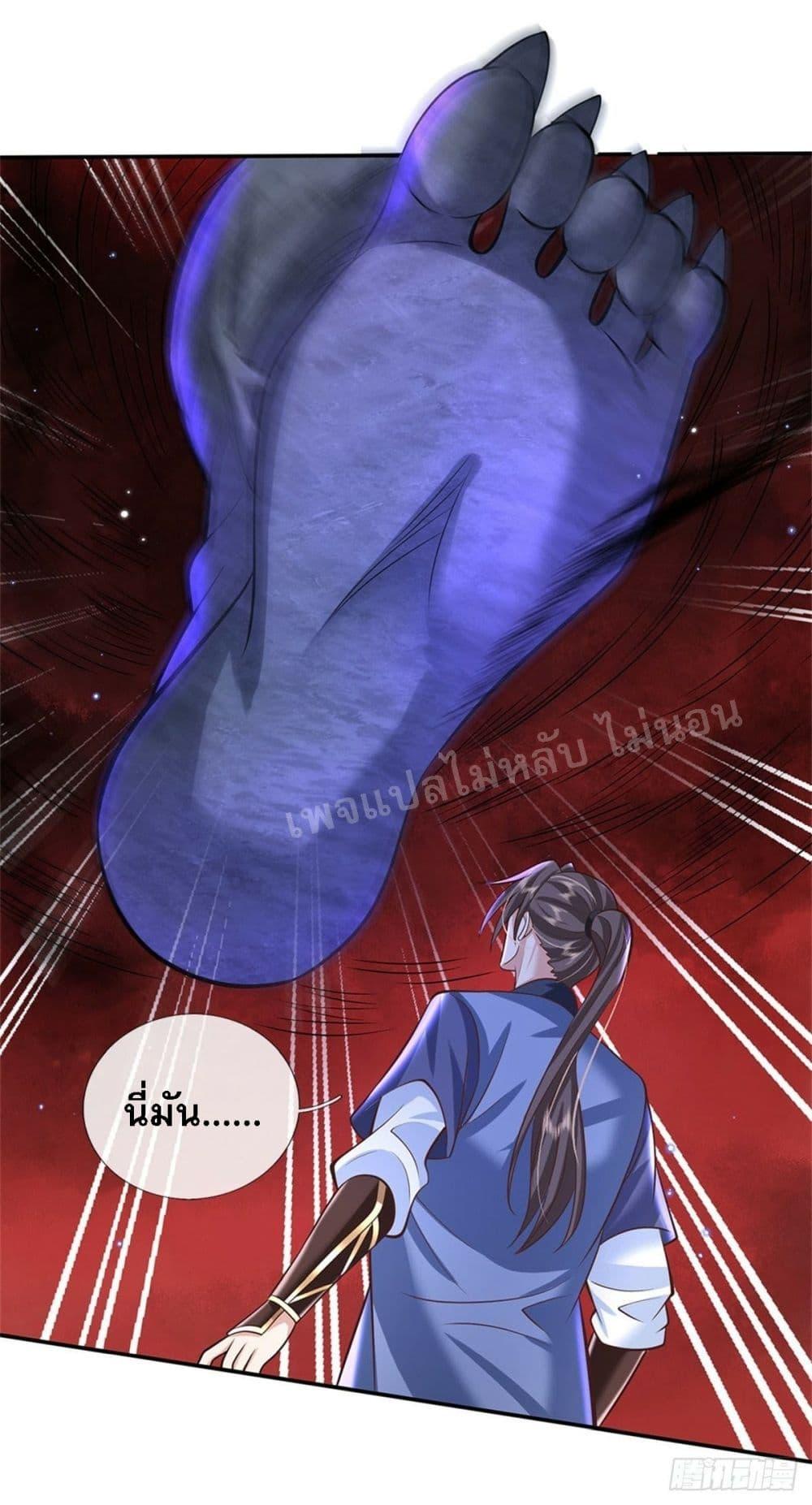 Manga-lc-com อ่านมังงะ อ่านการ์ตูน ออนไลน์ ฟรี Royal God of War, Rising Dragon ตอนที่ 1 2 3 4 5 6 7 8 9 10 11 12 13 14 ฟรี ไม่มีโฆษณา Manga-lc - อ่าน มังงะ อ่าน การ์ตูน ออนไลน์ อ่านมังงะ ฟรี