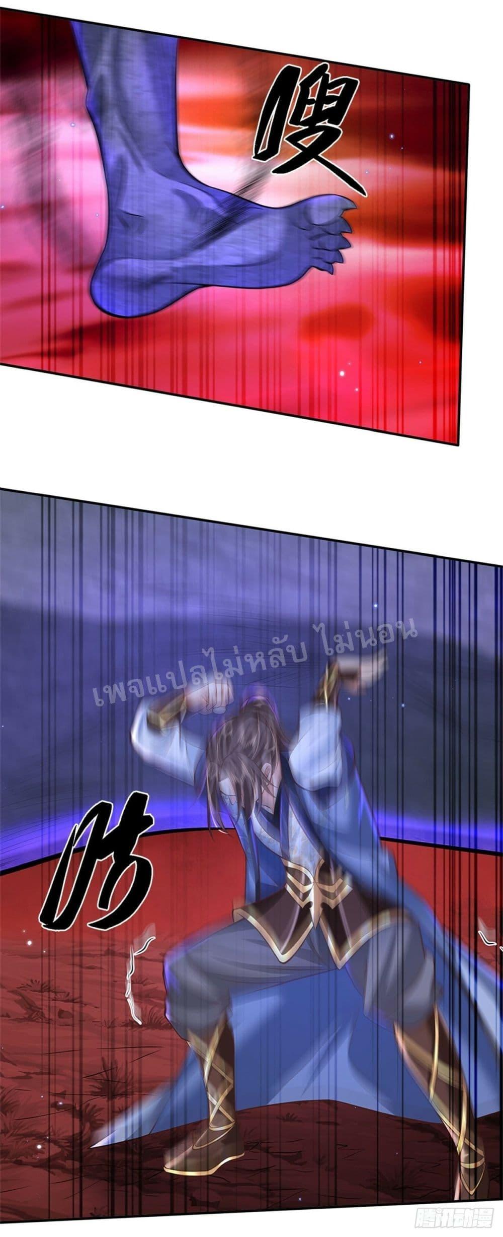 Manga-lc-com อ่านมังงะ อ่านการ์ตูน ออนไลน์ ฟรี Royal God of War, Rising Dragon ตอนที่ 1 2 3 4 5 6 7 8 9 10 11 12 13 14 ฟรี ไม่มีโฆษณา Manga-lc - อ่าน มังงะ อ่าน การ์ตูน ออนไลน์ อ่านมังงะ ฟรี