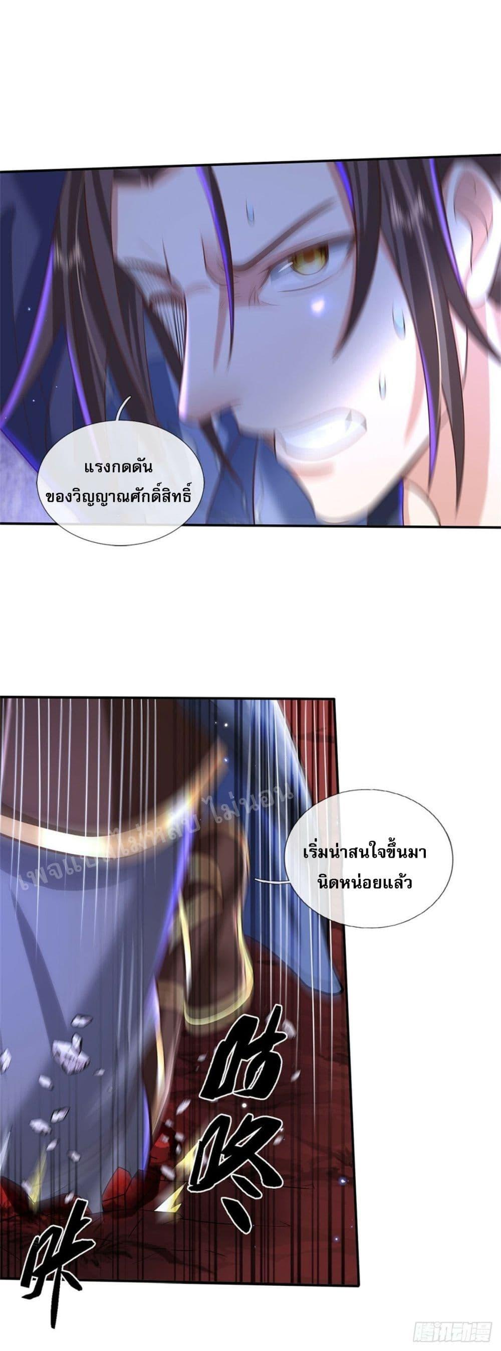 Manga-lc-com อ่านมังงะ อ่านการ์ตูน ออนไลน์ ฟรี Royal God of War, Rising Dragon ตอนที่ 1 2 3 4 5 6 7 8 9 10 11 12 13 14 ฟรี ไม่มีโฆษณา Manga-lc - อ่าน มังงะ อ่าน การ์ตูน ออนไลน์ อ่านมังงะ ฟรี