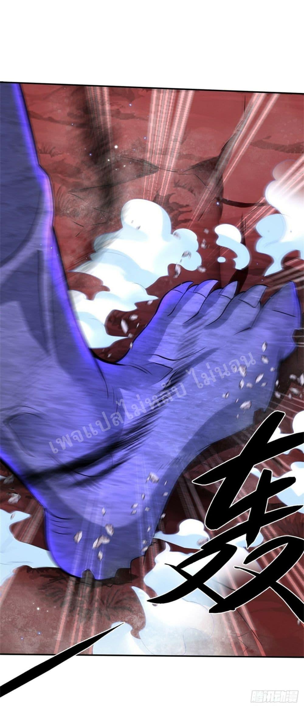 Manga-lc-com อ่านมังงะ อ่านการ์ตูน ออนไลน์ ฟรี Royal God of War, Rising Dragon ตอนที่ 1 2 3 4 5 6 7 8 9 10 11 12 13 14 ฟรี ไม่มีโฆษณา Manga-lc - อ่าน มังงะ อ่าน การ์ตูน ออนไลน์ อ่านมังงะ ฟรี