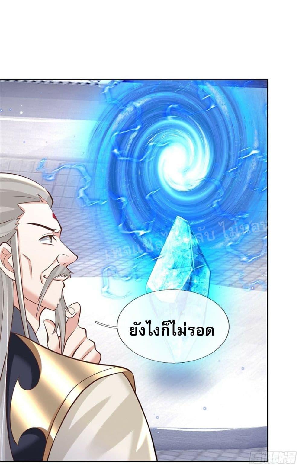 Manga-lc-com อ่านมังงะ อ่านการ์ตูน ออนไลน์ ฟรี Royal God of War, Rising Dragon ตอนที่ 1 2 3 4 5 6 7 8 9 10 11 12 13 14 ฟรี ไม่มีโฆษณา Manga-lc - อ่าน มังงะ อ่าน การ์ตูน ออนไลน์ อ่านมังงะ ฟรี