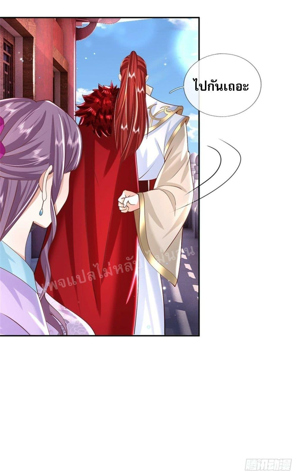 Manga-lc-com อ่านมังงะ อ่านการ์ตูน ออนไลน์ ฟรี Royal God of War, Rising Dragon ตอนที่ 1 2 3 4 5 6 7 8 9 10 11 12 13 14 ฟรี ไม่มีโฆษณา Manga-lc - อ่าน มังงะ อ่าน การ์ตูน ออนไลน์ อ่านมังงะ ฟรี