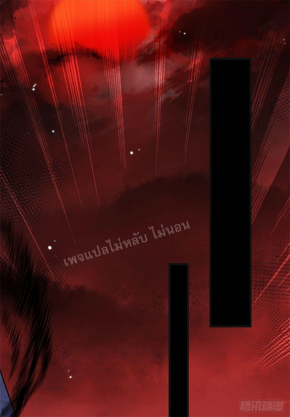 Manga-lc-com อ่านมังงะ อ่านการ์ตูน ออนไลน์ ฟรี Royal God of War, Rising Dragon ตอนที่ 1 2 3 4 5 6 7 8 9 10 11 12 13 14 ฟรี ไม่มีโฆษณา Manga-lc - อ่าน มังงะ อ่าน การ์ตูน ออนไลน์ อ่านมังงะ ฟรี