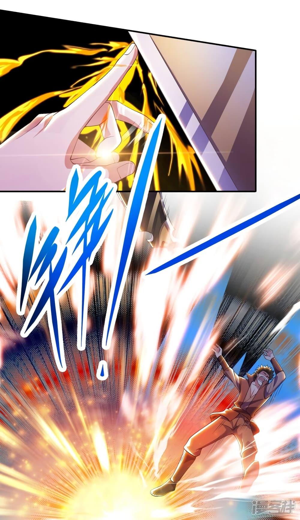 Manga-lc-com อ่านมังงะ อ่านการ์ตูน ออนไลน์ ฟรี Spirit Sword Sovereign ตอนที่ 1 2 3 4 5 6 7 8 9 10 11 12 13 14 ฟรี ไม่มีโฆษณา Manga-lc - อ่าน มังงะ อ่าน การ์ตูน ออนไลน์ อ่านมังงะ ฟรี