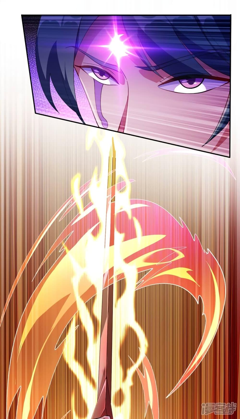 Manga-lc-com อ่านมังงะ อ่านการ์ตูน ออนไลน์ ฟรี Spirit Sword Sovereign ตอนที่ 1 2 3 4 5 6 7 8 9 10 11 12 13 14 ฟรี ไม่มีโฆษณา Manga-lc - อ่าน มังงะ อ่าน การ์ตูน ออนไลน์ อ่านมังงะ ฟรี
