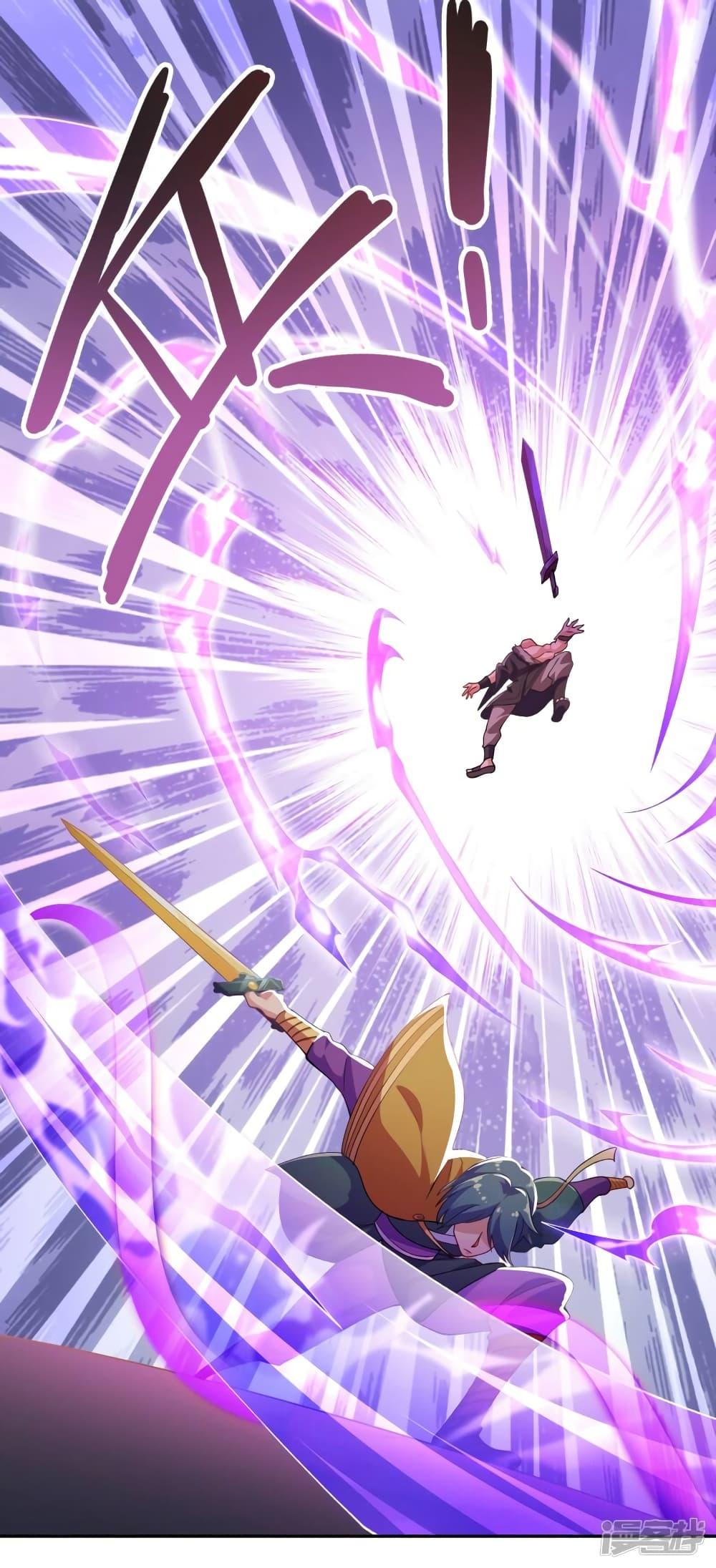 Manga-lc-com อ่านมังงะ อ่านการ์ตูน ออนไลน์ ฟรี Spirit Sword Sovereign ตอนที่ 1 2 3 4 5 6 7 8 9 10 11 12 13 14 ฟรี ไม่มีโฆษณา Manga-lc - อ่าน มังงะ อ่าน การ์ตูน ออนไลน์ อ่านมังงะ ฟรี