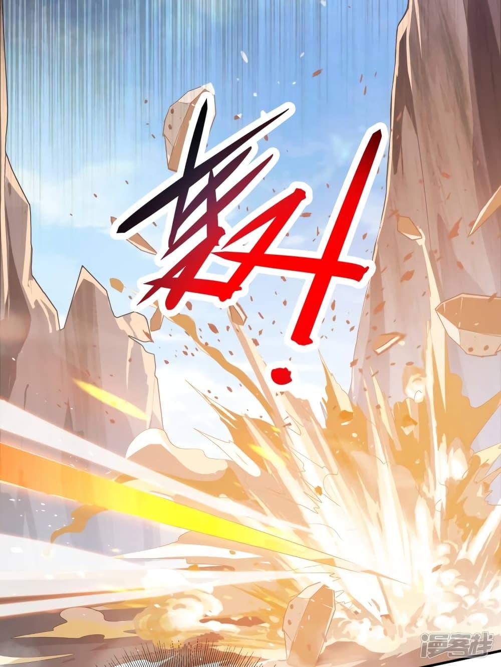 Manga-lc-com อ่านมังงะ อ่านการ์ตูน ออนไลน์ ฟรี Spirit Sword Sovereign ตอนที่ 1 2 3 4 5 6 7 8 9 10 11 12 13 14 ฟรี ไม่มีโฆษณา Manga-lc - อ่าน มังงะ อ่าน การ์ตูน ออนไลน์ อ่านมังงะ ฟรี