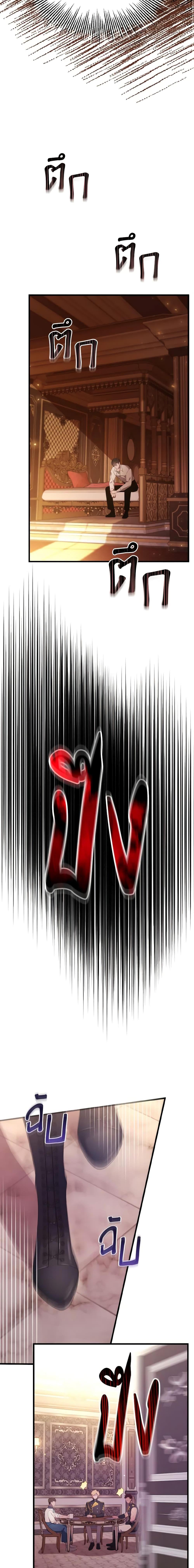 Manga-lc-com อ่านมังงะ อ่านการ์ตูน ออนไลน์ ฟรี Adeline’s Deep Night ตอนที่ 1 2 3 4 5 6 7 8 9 10 11 12 13 14 ฟรี ไม่มีโฆษณา Manga-lc - อ่าน มังงะ อ่าน การ์ตูน ออนไลน์ อ่านมังงะ ฟรี